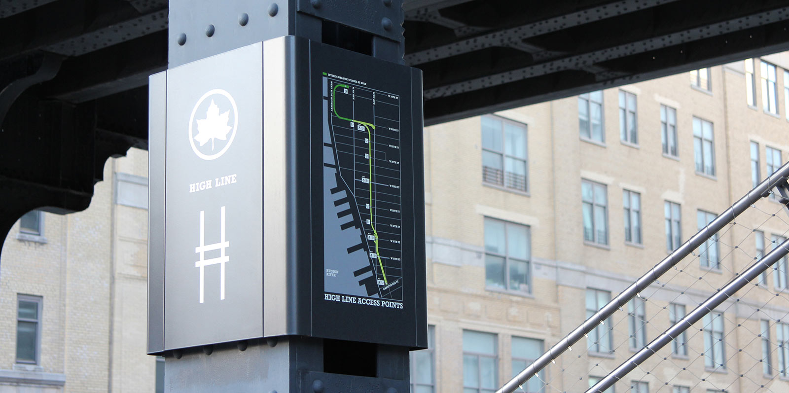 High Line Wayfinding Signage