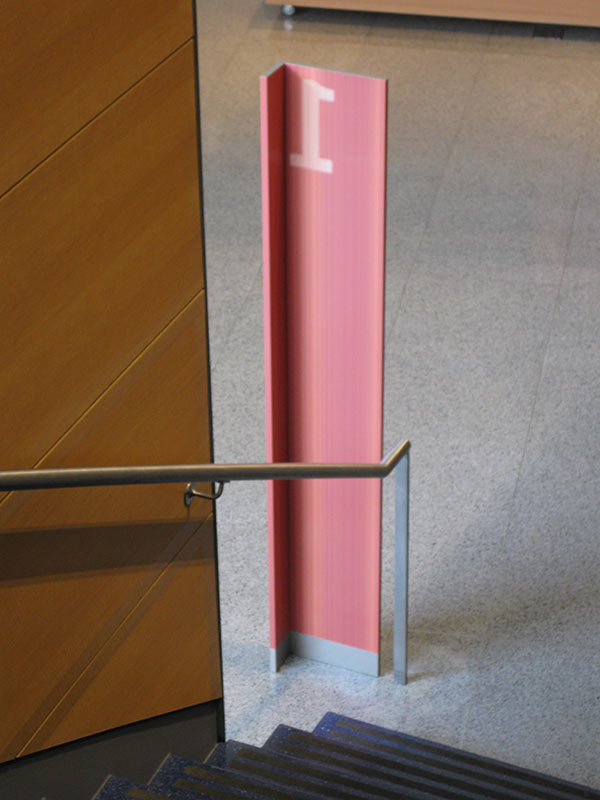 Newseum Wayfinding Pylon