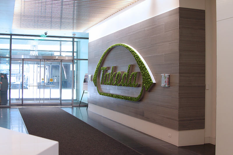 Takeda Living Plant Signage